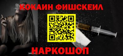 гашик Кумертау