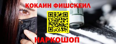 гашик Кумертау