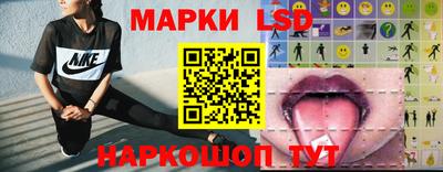 гашик Кумертау