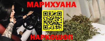 spice Кунгур