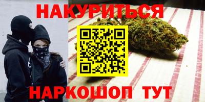 гашик Кумертау