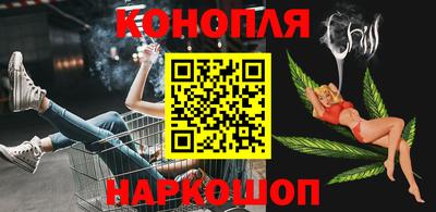 spice Кунгур