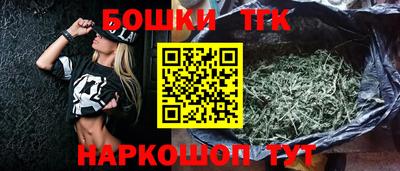 гашик Кумертау