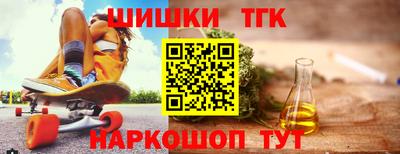 гашик Кумертау