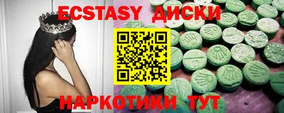 гашик Кумертау