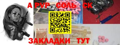 гашик Кумертау