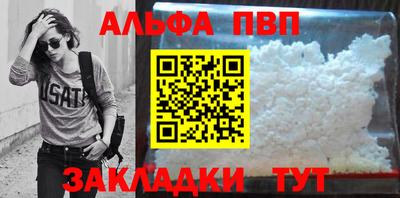 гашик Кумертау