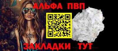 гашик Кумертау