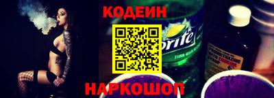 гашик Кумертау
