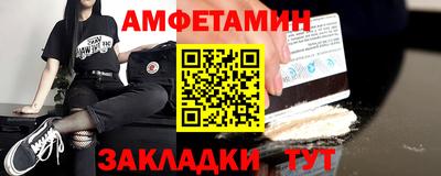 гашик Кумертау