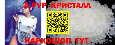 гашик Кумертау