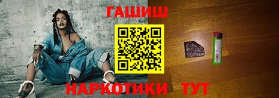 spice Кунгур