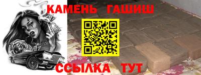 spice Кунгур