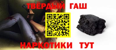 гашик Кумертау