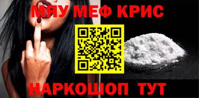 гашик Кумертау