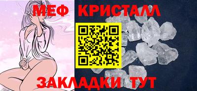 гашик Кумертау