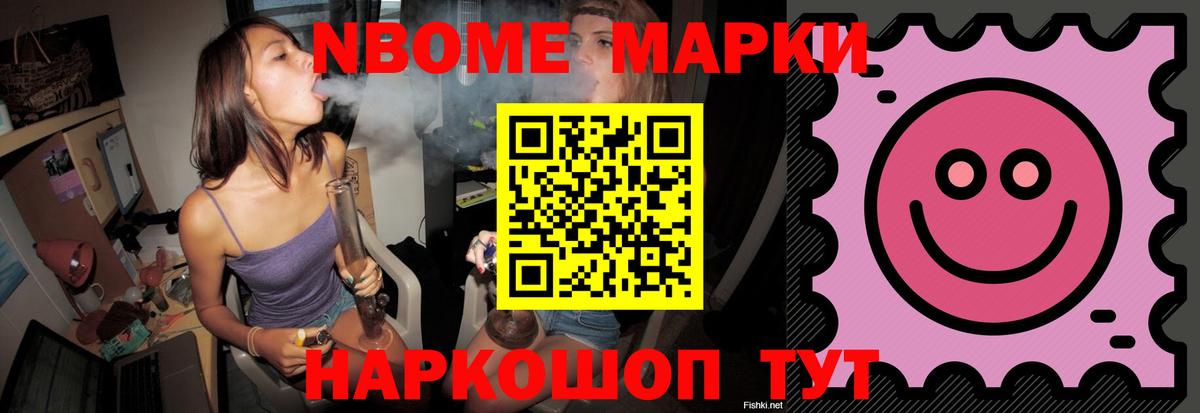 ЛСД экстази ecstasy  ЛСД экстази ecstasy  Таганрог  Вход с VPN 